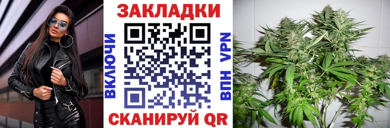 Где можно купить наркотики Сафоново ГАШ  Alpha PVP  МЕФ  MEGA   Cocaine  Канабис 
