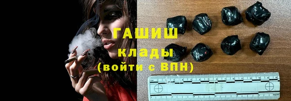 ПСИЛОЦИБИНОВЫЕ ГРИБЫ Абинск