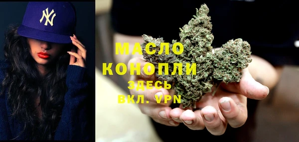 прущий лед Абдулино