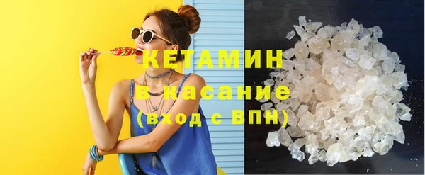 прущий лед Абдулино