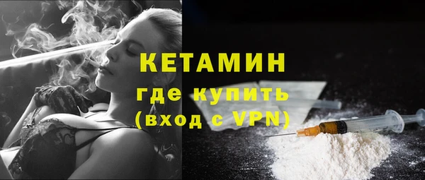 ПСИЛОЦИБИНОВЫЕ ГРИБЫ Абинск