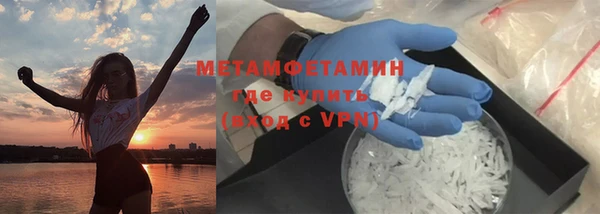 ПСИЛОЦИБИНОВЫЕ ГРИБЫ Абинск