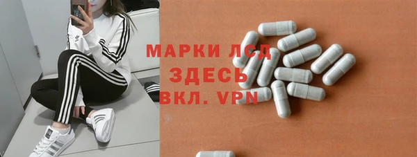 ПСИЛОЦИБИНОВЫЕ ГРИБЫ Абинск