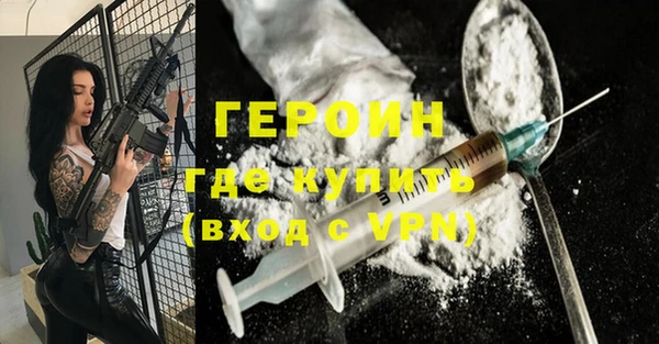 прущий лед Абдулино
