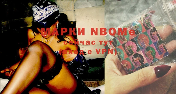 прущий лед Абдулино