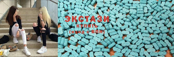 прущий лед Абдулино