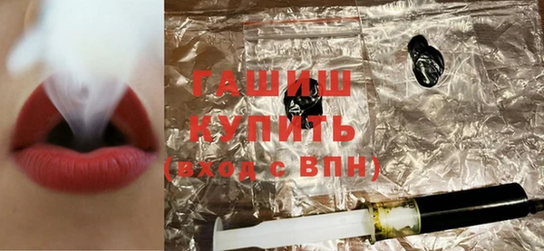 круглые Абаза