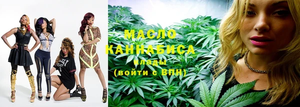 прущий лед Абдулино