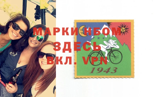 ПСИЛОЦИБИНОВЫЕ ГРИБЫ Абинск