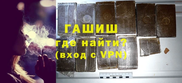 круглые Абаза