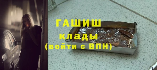 ПСИЛОЦИБИНОВЫЕ ГРИБЫ Абинск