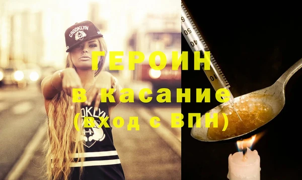ПСИЛОЦИБИНОВЫЕ ГРИБЫ Абинск