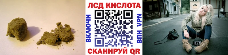 ЛСД экстази ecstasy  Сафоново 