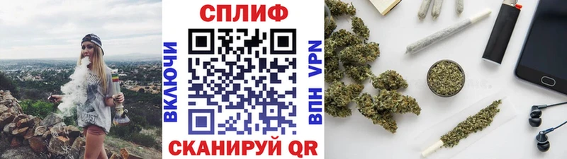 OMG как войти  Сафоново  МАРИХУАНА ГИДРОПОН  дарнет шоп 